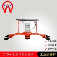 清徐鋼軌仿形打磨機(jī)DMG-2.2物美價(jià)廉