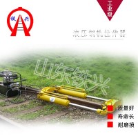 神農(nóng)架鐵路鋼軌拉伸器批發(fā)價(jià)格