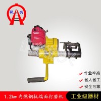 ?？趦?nèi)燃端面打磨機(jī)產(chǎn)品大全