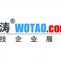 2022年申報安徽省高新技術(shù)企業(yè)認(rèn)定時間和費用支出