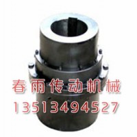四川成都蛇簧聯(lián)軸器@「春雨傳動」齒式|柱銷聯(lián)軸器廠家