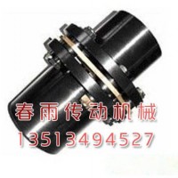 山西太原膜片聯(lián)軸器@「春雨傳動」柱銷齒式|梅花聯(lián)軸器廠家價格