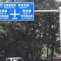 新疆@交通公路標(biāo)志桿-「銀昊交通」單懸臂*雙立柱標(biāo)志桿報(bào)價
