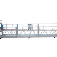 電動吊籃供應-「恒建機械」高空吊籃行業(yè)制造@海南?？?/></a>
<div><a href=