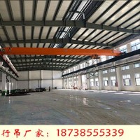 遼寧鞍山單梁橋式起重機(jī)廠(chǎng)家航車(chē)型號(hào)及價(jià)格