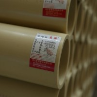 天津PE-RT管材現(xiàn)貨供應(yīng)-河北復(fù)強(qiáng)-熱力管材廠家供應(yīng)