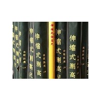伸縮測(cè)高桿匠心工藝「奮斗電力」*山西*江蘇*廣州