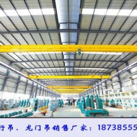 廣西來(lái)賓單梁橋式起重機(jī)廠(chǎng)家5噸LB型防爆單梁天車(chē)