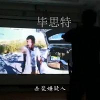執(zhí)法流程處置系統(tǒng)，警務能力訓練，年度考核裝備