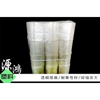 熱收縮膜設(shè)計「源鴻塑料包裝」&三亞&河北&廣州