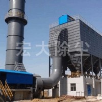 鑄造廠除塵器求購-「宏大除塵」電爐除塵器-價格稱心@湖南長沙