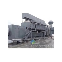 電子廠車間廢氣處理設(shè)備訂購「科恒環(huán)?！笯浙江@上海@天津