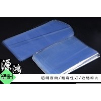 PVC收縮膜以誠相待「源鴻塑料包裝」&銀川&湖南&甘肅