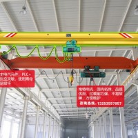 湖南郴州行車(chē)行吊生產(chǎn)廠家5噸8噸單梁天車(chē)工藝好