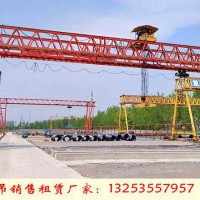 貴州六盤(pán)水龍門(mén)吊租賃廠家5噸10噸二手門(mén)機(jī)價(jià)格