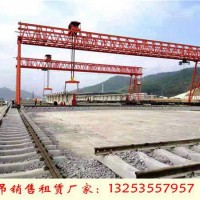 云南紅河龍門(mén)吊租賃廠家二手80噸95噸門(mén)機(jī)銷(xiāo)售