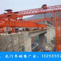 陜西榆林龍門(mén)吊租賃廠家65噸70噸提梁機(jī)多少錢(qián)
