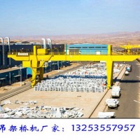 甘肅金昌龍門(mén)吊租賃廠家根據(jù)租期長(zhǎng)短來(lái)報(bào)價(jià)
