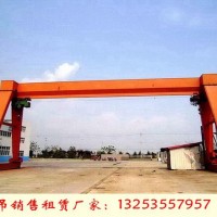 寧夏固原龍門吊租賃廠家10噸門機(jī)裝配廠水泥廠用