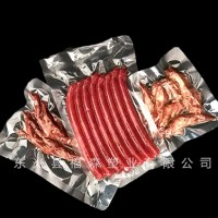 甘肅真空包裝袋廠家~福森塑業(yè)~設(shè)計生產(chǎn)真空食品包裝袋