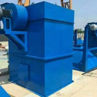 廣東脈沖單機(jī)布袋除塵器_翰泰環(huán)保公司加工HD型單機(jī)除塵器