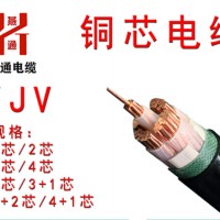 濮陽(yáng)低煙無(wú)鹵電纜生產(chǎn)廠家_燕通電纜公司制造國(guó)標(biāo)電力電纜