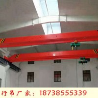 云南臨滄橋式起重機(jī)廠家10噸智能航車型號