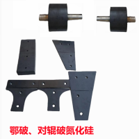 氮化硅鄂式破碎機(jī)     氮化硅對輥破碎機(jī)