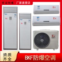 防爆空調(diào) 工業(yè)空調(diào)機(jī) 防爆窗式空調(diào) 防爆機(jī)柜空調(diào)