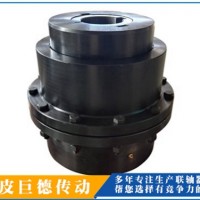 云南聯(lián)軸器生產(chǎn)廠家-南皮巨德傳動-GⅡCL型鼓形齒式聯(lián)軸器