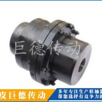 重慶連軸器生產(chǎn)商-巨德傳動設備-GⅠCLZ型鼓形齒式聯(lián)軸器