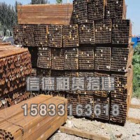 天津武清【方鋼搭建】?jī)r(jià)格&信德建筑器材價(jià)格合理