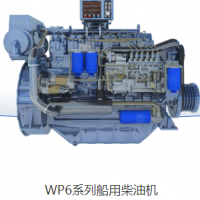船用柴油機(jī)
