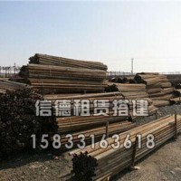 天津【腳手架搭建】?jī)r(jià)格*信德建筑器材質(zhì)量穩(wěn)定