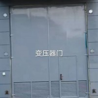 河北變壓器門廠家，河間變壓器室門廠家