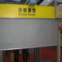 河北永發(fā)門業(yè)有限公司，河北任丘擋煙垂壁廠家
