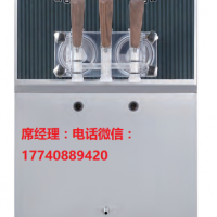 百世貿(mào) 全自動立式三頭雙缸軟冰淇淋機(jī) 商用冰激凌機(jī)