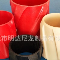 尼龍扶正器廠家,任丘市明達尼龍制品有限公司