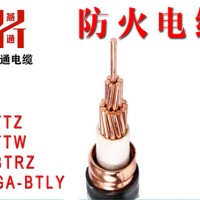 商丘阻燃防火電纜加工~河南燕通電纜供應(yīng)防火電纜