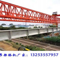 江西上饒架橋機(jī)出租廠家120T/30M架橋機(jī)過孔步驟