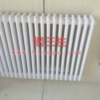 鋼四柱暖氣片，鋼三柱暖氣片，鋼二柱暖氣片