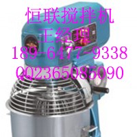 恒聯(lián)攪拌機(jī)/恒聯(lián)攪拌機(jī)價(jià)格/恒聯(lián)攪拌機(jī)廠家