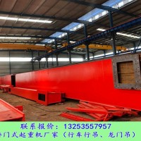 湖北十堰行車行吊廠家跨度22米單梁起重機銷售