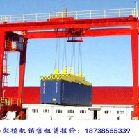 浙江舟山龍門吊出租廠家35噸輪胎式集裝箱門機參數(shù)