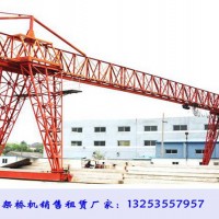 山西晉中160噸龍門吊租賃廠家根據(jù)參數(shù)核算報(bào)價(jià)
