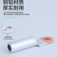 廣卓銅鋁接頭接線端子，DTL-300平方銅鋁鼻子
