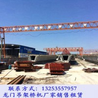 陜西榆林集裝箱龍門(mén)吊廠家門(mén)式起重機(jī)發(fā)貨案例
