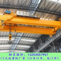 西藏拉薩橋式起重機(jī)廠家30噸行車(chē)電氣系統(tǒng)介紹
