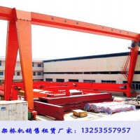 山東臨沂龍門吊出租廠家門式起重機(jī)安裝前工作