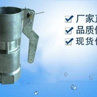 噴灌上閥體下閥體廠家，任丘市鑫超越節(jié)水灌溉設(shè)備有限公司